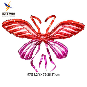 Nouveaux Ballons en Aluminium Colorés Or Argent Macaron Ailes d'Ange Papillon pour Décorations de Fête de Noël et d'Anniversaire pour Enfants - Product Image 5