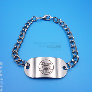 Pulsera de cadena retorcida de acero inoxidable con placa mate de níquel para grabar, joyería de regalo. - Product Image 4