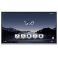 Layar LCD Sentuh 55-115 inci Kaca Tempered Anti-silau