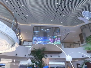 Pantalla LED de Película de Cristal de 6 mm de Paso, Video Wall a Todo Color para Interiores/Exteriores, Publicidad en Elevadores y Vehículos, Garantía de 1 Año, Pantalla de Texto HILED20 - Product Image 4