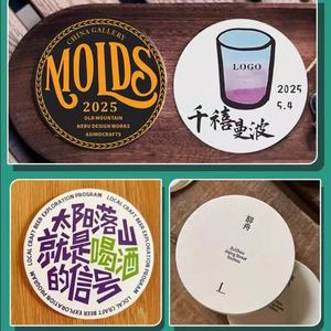 Sous-verre en papier absorbant l'eau pour cocktail, personnalisé avec logo, motif dessin animé, écologique, antidérapant, pour café - Product Image 3