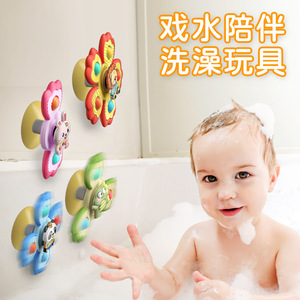 Jouet à ventouse pour bébé avec personnage de lion pour nourrissons et tout-petits de 0 à 3 ans - Product Image 4