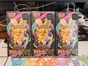 Tarjetas Coleccionables Versión Japonesa, Pocket <span class=keywords><strong>Monster</strong></span> M2A Super Dream EX, Caja de Cartas Coleccionables PTCG para Mayores de 14 Años, Éxito de Ventas - Product Image 3