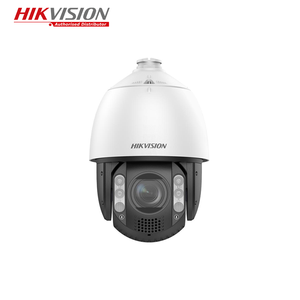 Find Wholesale hikvision speed dome for Property Security ...