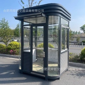 Caseta de seguridad de aleación de aluminio, impermeable, para exteriores, para supermercado - Product Image 2