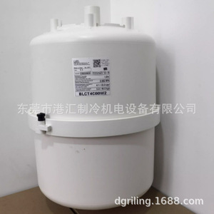 Calorie <b>Humidifier</b> Barrel BLCT4C00W2 5.0-45KG H Automatic Humidification Electric Power - Product Image 1