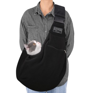 Sac de voyage pour animaux de compagnie, sac à bandoulière respirant de couleur unie, capacité de 1500ml, pour sorties avec chien ou chat - Product Image 2