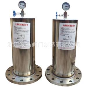 ตัวลดแรงกระแทกน้ำแบบลูกสูบ 9000X-16 ทำจากสแตนเลสและเหล็กกล้าคาร์บอน อุปกรณ์ดูดซับแรงกระแทกน้ำ - Product Image 3