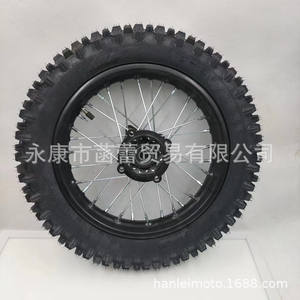 Neumáticos y Llantas 80/100-12 de Dientes Profundos para ATV y UTV para Motocicletas Todoterreno con Ruedas 3.00-12 - Product Image 2