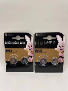 Batería de Botón de Litio y Manganeso de 3V, CR2032 <span class=keywords><strong>CR2025</strong></span> CR1616, <span class=keywords><strong>Precio</strong></span> al por Mayor - Product Image 2