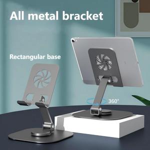 <span class=keywords><strong>Soporte</strong></span> Plegable Ajustable de 360 Grados para Teléfono Móvil, de Acero al Carbono, para Ver Programas de TV y Transmisiones en Vivo - Product Image 2
