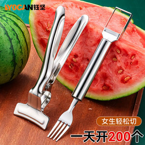 Abridor de sandía de acero inoxidable con mango extendido, cortador de frutas que ahorra trabajo para un fácil dividir - Product Image 5