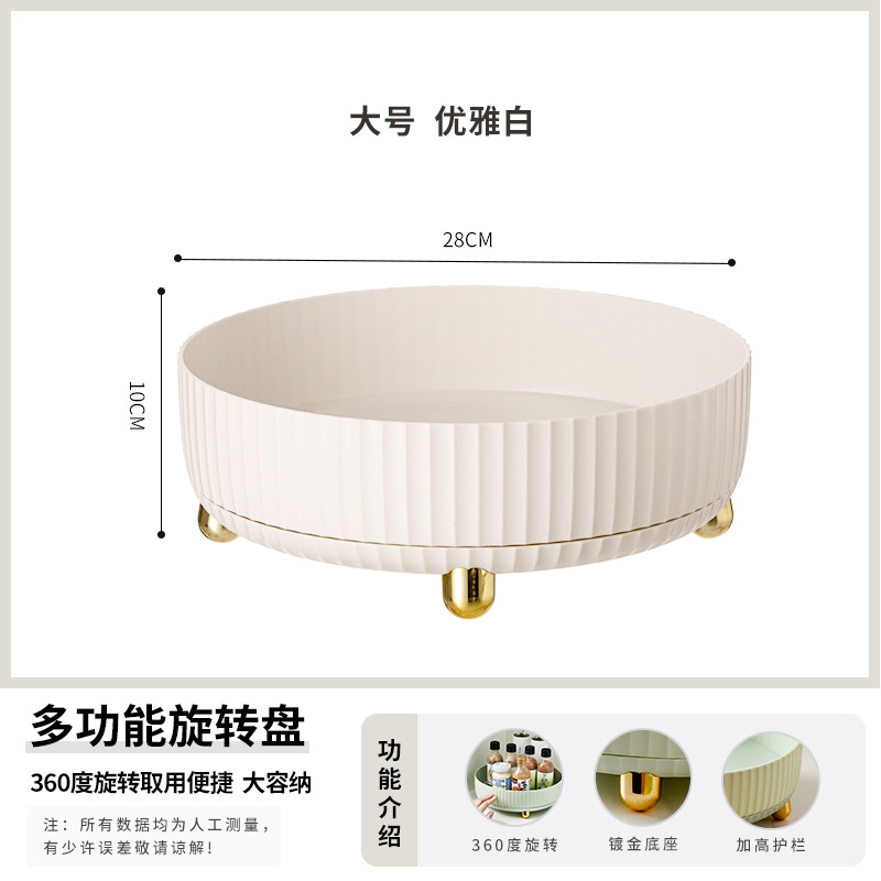 Blanco Perla - Grande