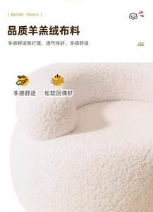 Modern Solid Wood Chaise Lounge Stool Lamb Fur <b>Backrest</b>-Comfortable Home Furniture for Bedroom Living Room Dining-GQK GC641071 - Product Image 5