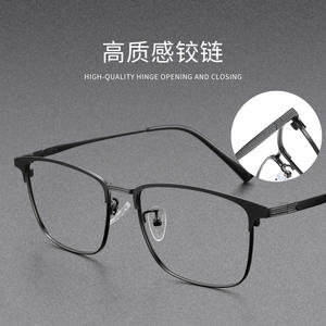 Gafas de Sol Danyang de Media Montura para Hombre, Rectangulares, Aleación 9686, Lentes de Plástico Anti-UV - Product Image 4