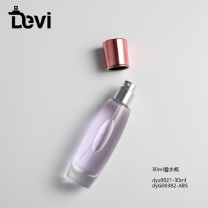 Flacon de parfum en verre transparent rechargeable de haute qualité Devi avec pompe pulvérisatrice, 30 ml, 50 ml, 100 ml, avec marquage à chaud - Product Image 6