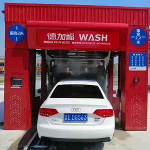 <span class=keywords><strong>Machine</strong></span> à <span class=keywords><strong>laver</strong></span> électrique entièrement automatique à 14 brosses avec séchage à l'air haute pression - Product Image 1