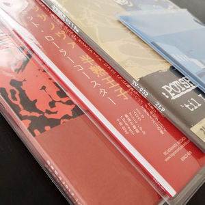 Funda Protectora para Discos de PVC de Alta Transparencia y Grosor Industrial, Bolsa Protectora para LP de 12 Pulgadas, Bolsillo Sellado para Almacenamiento a Prueba de Polvo, Accesorio de Audio - Product Image 5