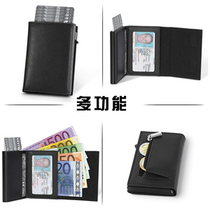 <b>Card</b> <b>Holder</b> Zipper Coin Purse RFID Anti-theft Multifunctional Side Push Aluminum Box Men's <b>Wallet</b> Black - Product Image 3