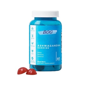 Gummies bio KSM-66 Ashwagandha avec vitamine D pour le soulagement du stress et la relaxation, complément alimentaire naturel (OEM/ODM) - Product Image 1