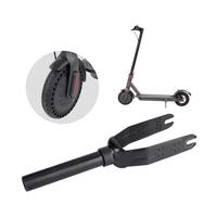 Horquilla Delantera para Patinete Eléctrico, Pieza de Repuesto de la Marca Durable Patinete, Número de Pieza S00079 7017838084254, Fabricada en China