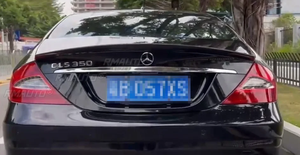 ชุดตัวถังสปอยเลอร์ท้ายรถปีกนกสปอยเลอร์ท้ายรถสำหรับ Mercedes Benz W219 CLS280 CLS320 CLS350 CLS63 2005-2010 tunning Part - Product Image 4
