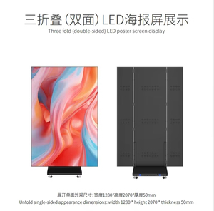 P2.5 Foldable LED Poster Screen Indoor Mobile LED Display Easy Moving & <b>Phone</b> APP <b>Control</b> - Product Image 4