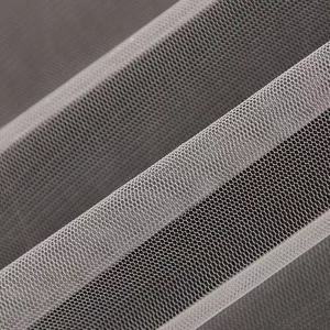 Bán Buôn Muỗi Lưới Vải 100% Polyester 40D Thoáng Khí Warp Đan Lưới Vải Cho Muỗi Lưới Lót - Product Image 4