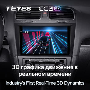 <span class=keywords><strong>TEYES</strong></span> <span class=keywords><strong>CC3</strong></span> 2K para <span class=keywords><strong>Volkswagen</strong></span> Golf 6 2008 - 2016 Radio de coche reproductor de vídeo Multimedia navegación estéreo GPS Android 10 No 2DIN - Product Image 5