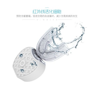 Kit de blanchiment dentaire électrique rotatif avec base de charge, soins bucco-dentaires sans fil, brosse à dents en silicone en forme de U pour adultes - Product Image 6