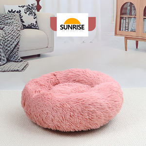 מיטת חיות מחמד לחתולים וכלבים קטנים, מיטה לכלבים וחתולים בגודל קטן-בינוני, מחממת לסתיו וחורף, מיטת שינה נעימה ומרגיעה לחתולים וטדי - Product Image 3