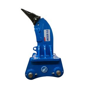 Mini Excavator Ripper Arm Hydraulic Vibro Tractor <strong>Dozer</strong> Ripper - Product Image 6