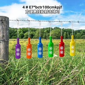 6パック飛散防止プラスチック製射撃ボトルハンギングロープ付き屋内および屋外ターゲット6ターゲット練習ガンターゲット - Product Image 2