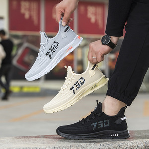 2025 Summer New Mesh Mens <b>Shoes</b> Sneaker Breathable Lightweight Casual <b>Soft</b> <b>Sole</b> Non-slip Fashionable All-match Trendy <b>Shoe</b> - Product Image 4