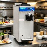 Machine à glace molle verticale de style table U161 |   Capacité élevée de 18 L/h, qualité OEM pour les chaînes de boissons mondiales