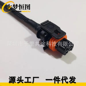 Ls Alternator <b>Harness</b> Adapter 4 To 2 Pin Connector For Ls1 Ls2 Ls3 Lq4 Lq9 Lm7 <b>Black</b> Plastic Wire Connector - Product Image 3