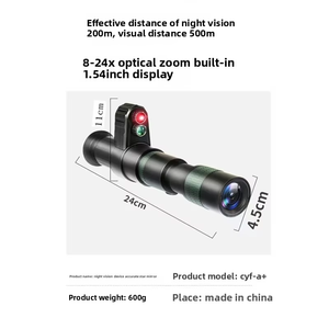 दिन और रात फोटोग्राफी और वीडियो रिकॉर्डिंग नाइट विजन तकनीक के लिए उच्च परिभाषा क्रॉस-बार इन्फ्रारेड इलेक्ट्रॉनिक टेलीस्कोप - Product Image 5