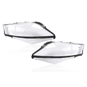 Cubierta de Faro para Lexus RX270, Material PC, Lado del Conductor Izquierdo y del Pasajero Derecho, 2009-2011, Carcasa de Lámpara - Product Image 3