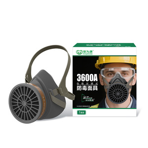 หน้ากากป้องกันฝุ่นและแก๊ส Powecom 3600 แบบครึ่งหน้า พร้อมแผ่นกรองคาร์บอนสำหรับป้องกันฝุ่นและแก๊ส ใช้ในงานอุตสาหกรรม - Product Image 5