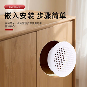 Couvre-ventilations en plastique 35 mm 53 mm ronds en maille respirante pour armoires, placards, meubles à chaussures, écologiques - Product Image 4