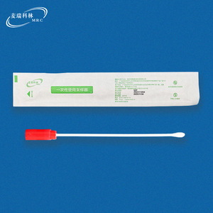 Gel semi-solide Merrick Stuart Transport Medium 3ml avec charbon actif pour la culture de micro-organismes anaérobies et bactériens - Product Image 2