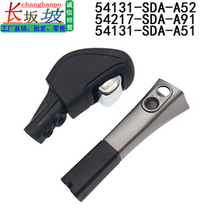 Honda Car Gear <b>Knob</b> 54130-SDA-A54ZC Aluminum Alloy Black Ergonomic <b>Shift</b> <b>Knob</b> for Accord 2006 2007 - Product Image 2