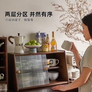 Solid Wood Storage Rack 2 Layers Adjustable Shelf Desktop Organizer For Mugs Tea Sets Cosmetics - Product Image 5
