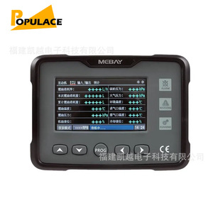แผงตรวจสอบเครื่องกำเนิดไฟฟ้าดีเซล GM70C mebay แผงดิจิทัลเครื่องควบคุมบัสอเนกประสงค์ - Product Image 1