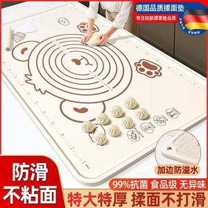 Tapis à rouler en silicone en forme d'ours, grand format, épaissi, de qualité alimentaire, antidérapant, antiadhésif, pour la pâtisserie et la cuisine - Product Image 5