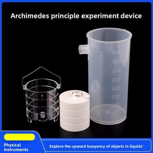 Apparato per il Principio di Archimede Utilizzato per Esplorare i Fattori che Influenzano l'Intensità della Galleggiabilità Questo è un'operazione - Product Image 2
