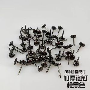 Jia Zhiqi - Tachuelas Negras con Acabado Metálico Brillante para Muebles, Tapicería y Accesorios de Ferretería - Product Image 2