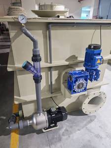 Aquarium à infrarouge lointain Maison à bactéries Aquarium Nanobactéries Maison Koi Étang avec brosse et chambre à éponge - Product Image 4