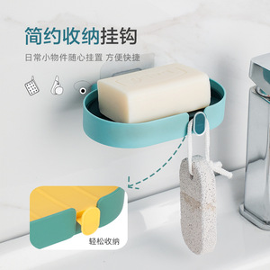 Wall Mounted <b>Soap</b> <b>Dish</b> Double Layer <b>Draining</b> Rectangular PP Material Minimalist Design For Bathroom - Product Image 5