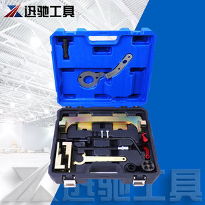 ชุดเครื่องมือซีลน้ำมัน Xctool สำหรับเครื่องยนต์ B38 B48 B58 พร้อมคีมและประแจเฉพาะทางในกล่องแข็ง - Product Image 3
